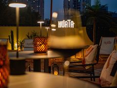 -HUATA 'Holiday Plan 花榻