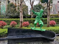 -海上海弘基休闲广场