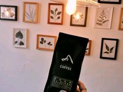 -MAISON门前杂货店
