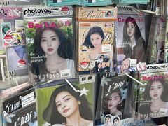 -Love Star追星馆(上海静安大悦城店)