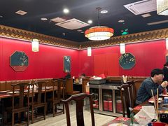 -京元盛铜锅涮肉(上海总店)