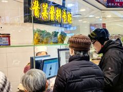-上海全国土特产食品商场(淮海中路店)