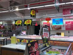 -百佳永辉超市(太阳广场店)
