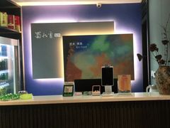-蜀九香火锅(江油店)