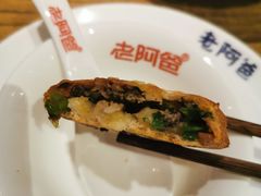 -老阿爸鲜鱼土菜(昆山花桥店)