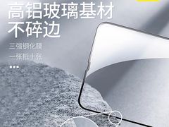 -BLUEO蓝猩先生·正品授权店(凯德Mall店)