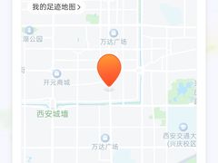 -W20 SHINING Party·K(悦豪和平路店)