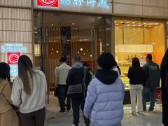 -胜博殿日式炸猪排(西红门店)