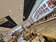 -椒椒铜炉火锅鸡(天马店)