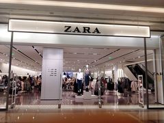 -ZARA(熙地港店)