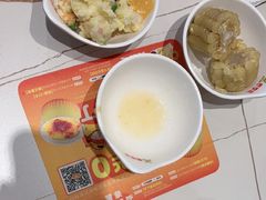 -豪享来牛排(人民店)