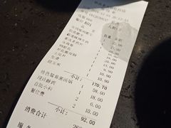 -锅说大脸毛肚重庆老火锅(佐阾店)
