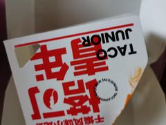 -肯德基(鲁迅路店)