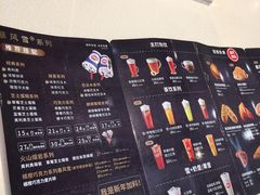 -DQ·蛋糕·冰淇淋(徐东销品茂店)
