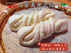 -农耕记·湖南土菜(南山欢乐海岸店)