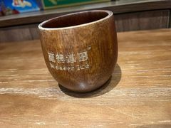 -WONDER ICE 萬得冰田(建設路总店)