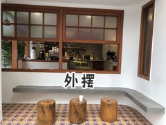 -PUZZLE COFFEE 拼图咖啡