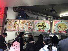 -老福合沟无米粿甜汤粿品店