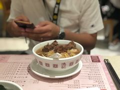 -池记(尖沙咀店)