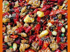 辣子鸡-成都味道(望江西路店)