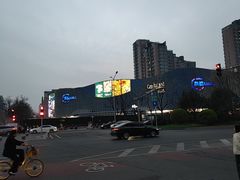-凯德MALL(望京店)