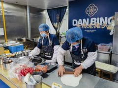 -金杨老摊头蛋饼(金口路店)