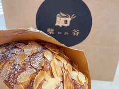 -檗谷·面包·咖啡·轻食(华贸天地店)