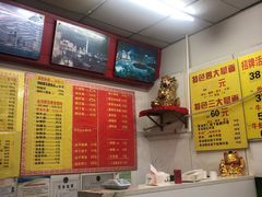-明呈黄鱼面馆(斜土路店)