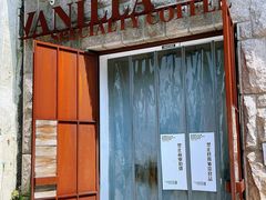 -Vanilla Specialty Coffee(八大关店)