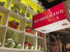 -老佛爷炭火蛙锅直营(清滨路总店)