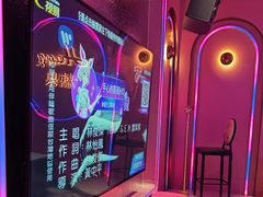 -欢乐糖果KTV(长江店)