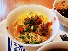 -宜宾燃面旗舰店