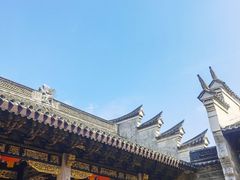 -天一阁博物院