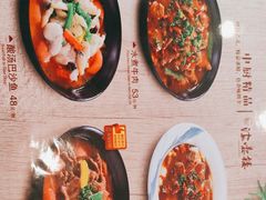 -岭南海晏楼(东晓南店)