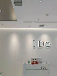 -I Do(重庆龙湖北城天街购物广场店)