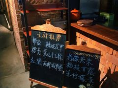 -荣小馆(杭州大厦店)