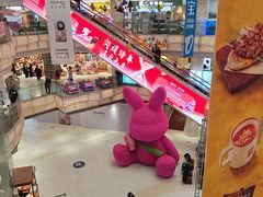 -高新活力汇Vitality