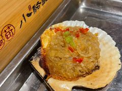 蒜蓉粉丝烤生蚝扇贝-福苗小骆驼烧烤(大唐不夜城店)