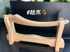 -天津国贸购物中心