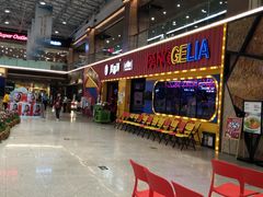 -胖哥俩肉蟹煲(万国店)