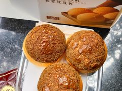 黑松露菠萝油-喜宴又一村·粤菜·茶点·海鲜(壹方天地店)