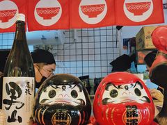 -皆道拌麻辣烫·麻辣拌