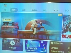 -华夏良子·足道SPA艾灸(铁道大厦店)