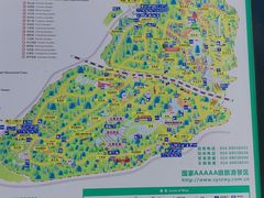 -沈阳植物园