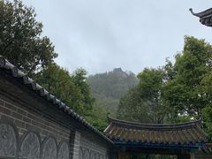 -腾冲云峰山