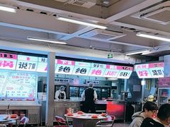 -生活如沸·顺德水牛奶火锅(大学路店)
