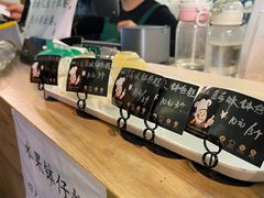 -鞠婆婆•绵绵冰•凉糕•手工冰粉(苏稽一店)