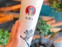-霸王茶姬(五一路店)
