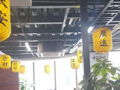 -长安后宰门水盆羊肉(新都心店)
