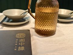 -湘中缘·湖南菜(娄底驻京办店)